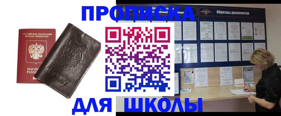 форма 3 в Торжоке